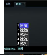 win10ϵͳdota2ֲʾĺѡĽ취
