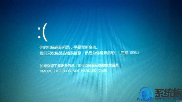 win10149f90 ԭ