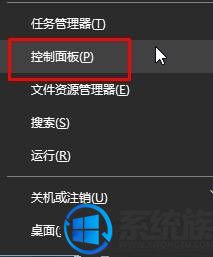 win10ϵͳGeForce Experienceұرաķ
