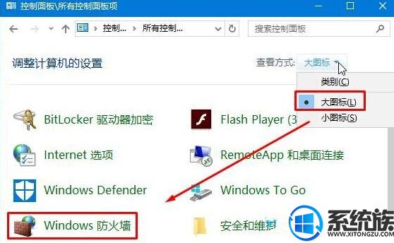 win10ϵͳGeForce Experienceұرաķ