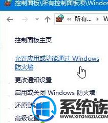 win10ϵͳGeForce Experienceұرաķ