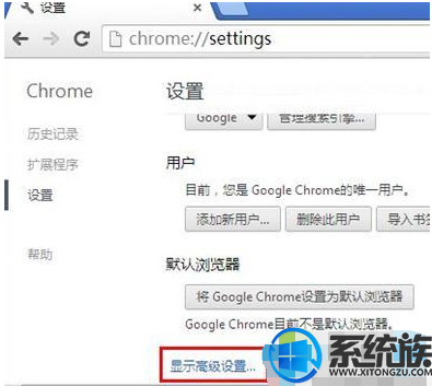win10ϵͳȸͼƬʾĽ취