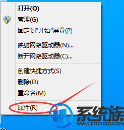 win10ϵͳôԶӵķ