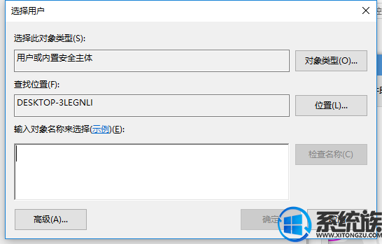 win10ϵͳôԶӵķ