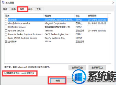 win10ػν|win10ػ