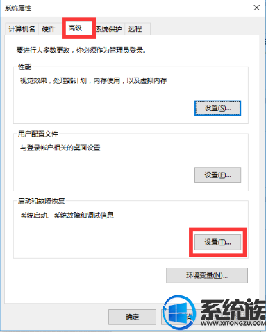 win10ػν|win10ػ