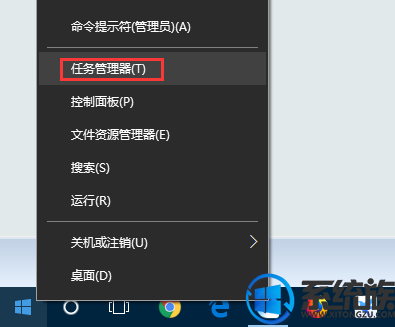 win10ϵͳsvchost.exe̫ռڴĴ취
