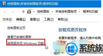 win10ϵͳ۹ʱ3ȫĽ