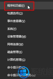 win10ϵͳ۹ʱ3ȫĽ