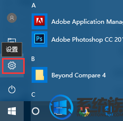 win10ϵͳôMicrosoftƼĬֵ