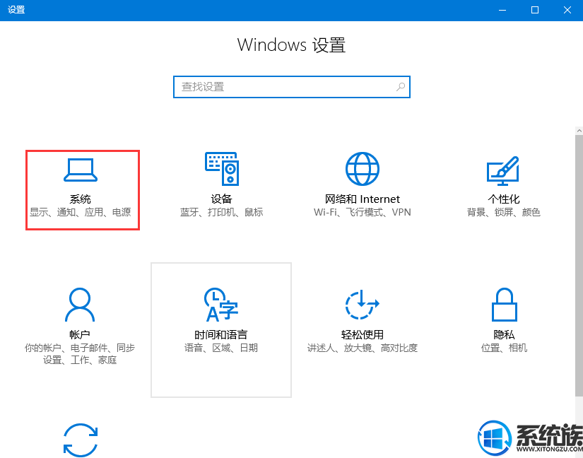 win10ϵͳôMicrosoftƼĬֵ