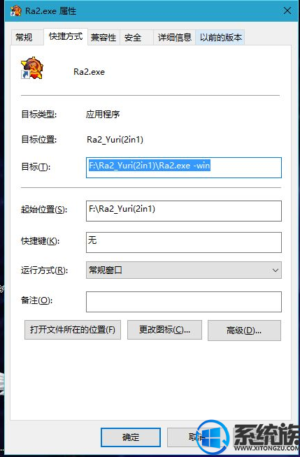 win10ϵͳôĸľ̳
