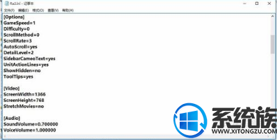 win10ϵͳɫ޷ȫչʾĽ