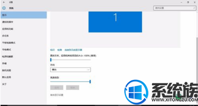 win10ϵͳɫ޷ȫչʾĽ