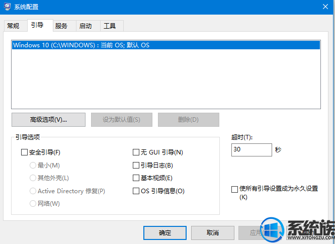 win10ΪӲڴôͷ