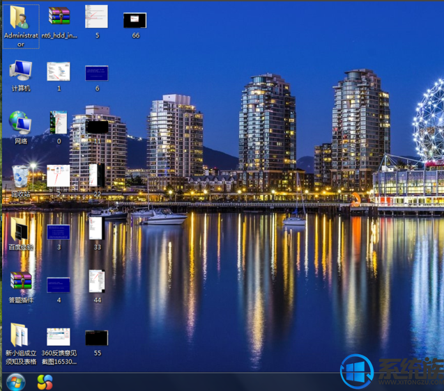 win7ϵͳʾwindowsĽ취
