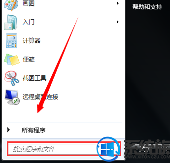 win7ϵͳʾwindowsĽ취