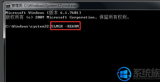 win7ϵͳʾwindowsĽ취