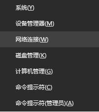 win10Ӧ̵ʾ0x80246007ô