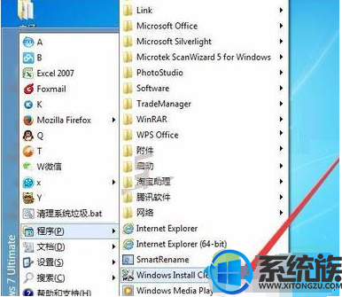 win7ϵͳװAdobe AIRʾװĽ취