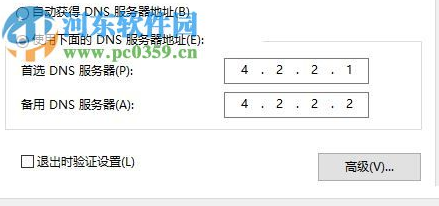 win10Ӧ̵ʾ0x80246007ô