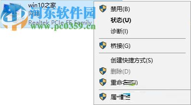 win10Ӧ̵ʾ0x80246007ô