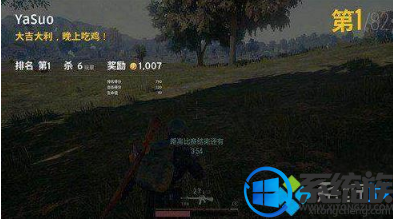 win10治˴ʾfailed to initialize steamҪν