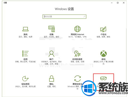 Win10ϵͳ/ɾʵĲ