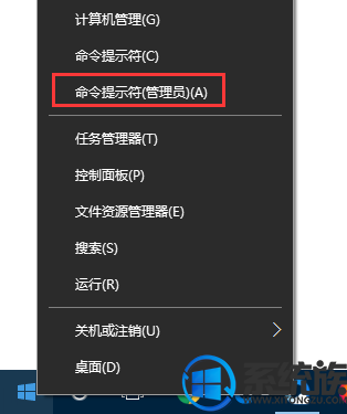 win10ϵͳvpdn޷Ľ