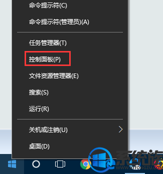 win10ϵͳȡճͼ
