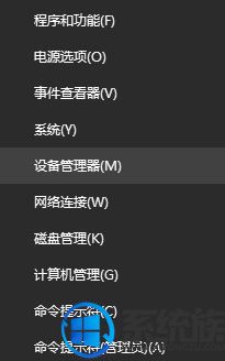 Win10ϵͳӳɹȴ޷ʹõĽ취