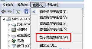 win7ϵͳжĲ