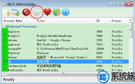 win10ϵͳʹϰ