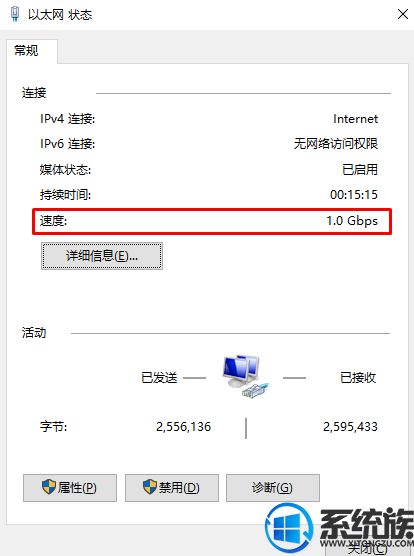 Win10ϵͳβ鿴ʵķ