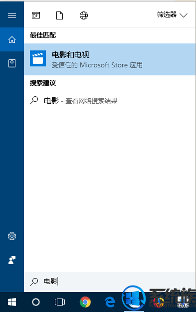 win10ϵͳνƵöķ