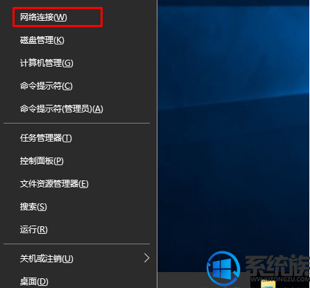Win10ϵͳβ鿴ʵķ