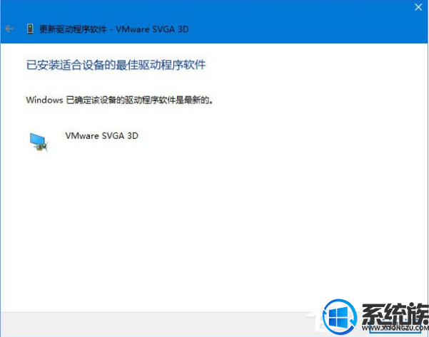 Win10 1709ԼƵõĽ