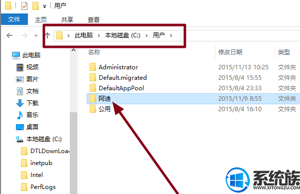 win10ûô|win10Զûƽ̳