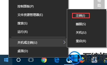 win10ûô|win10Զûƽ̳