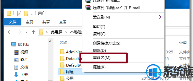 win10ûô|win10Զûƽ̳