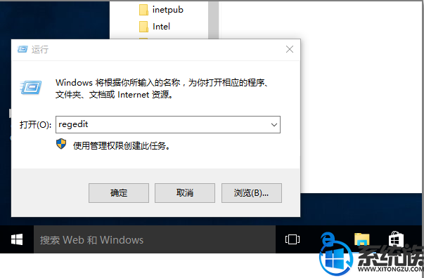 win10ûô|win10Զûƽ̳