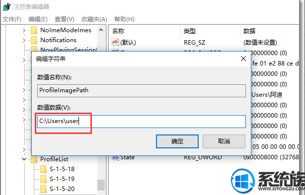 win10ûô|win10Զûƽ̳