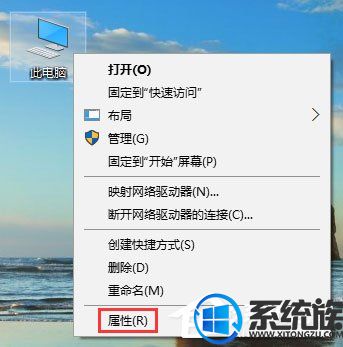 Win10 1709ԼƵõĽ
