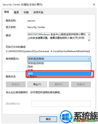 win10رշǽǵ֪ͨʲô÷