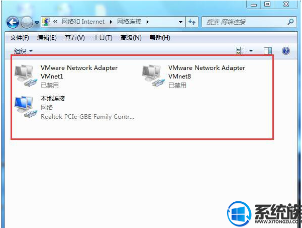 Win7ϵͳԶӵĽ취