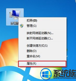 ʼǱwin7ϵͳôñʼǱԴ̵Ĳ
