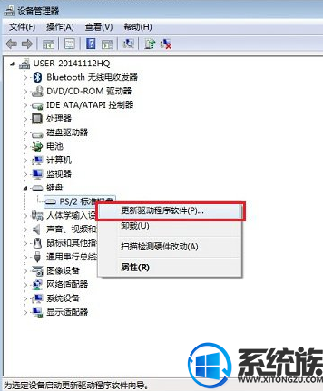 ʼǱwin7ϵͳôñʼǱԴ̵Ĳ