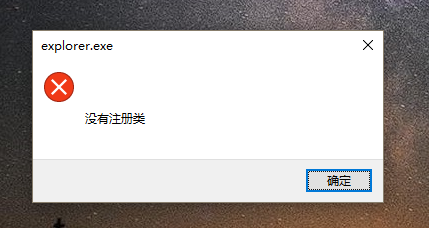 win10򿪡Microsoft edgeʾûעࡱĽ취