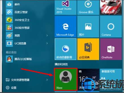 win10ϵͳôرXboxӦϷDVR