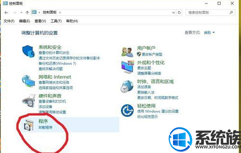 Win10ϵͳĬʧܵĽ